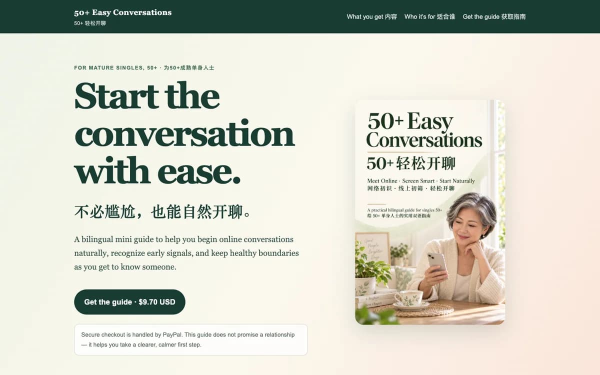 50+ Easy Conversations 網站首屏畫面